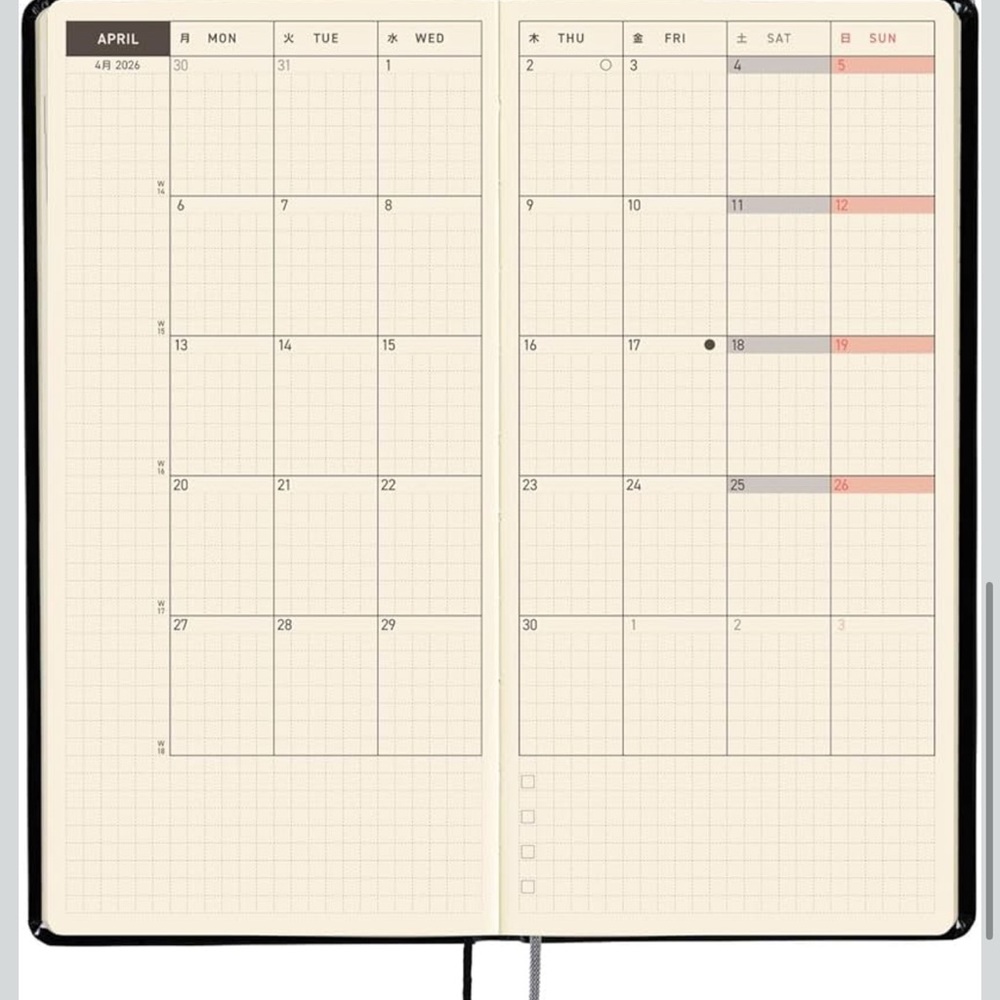 Yumi Kitagishi Hobonichi Weeks - Picture 4 of 4